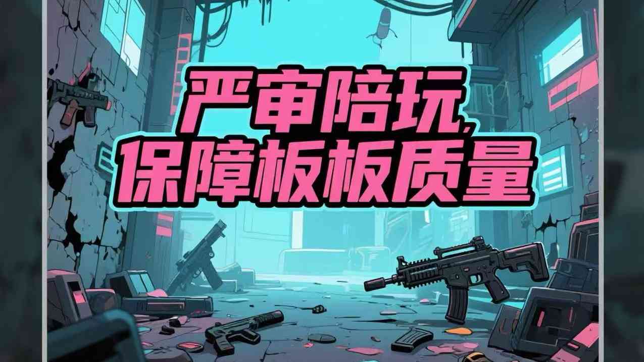 星空电竞欢迎您